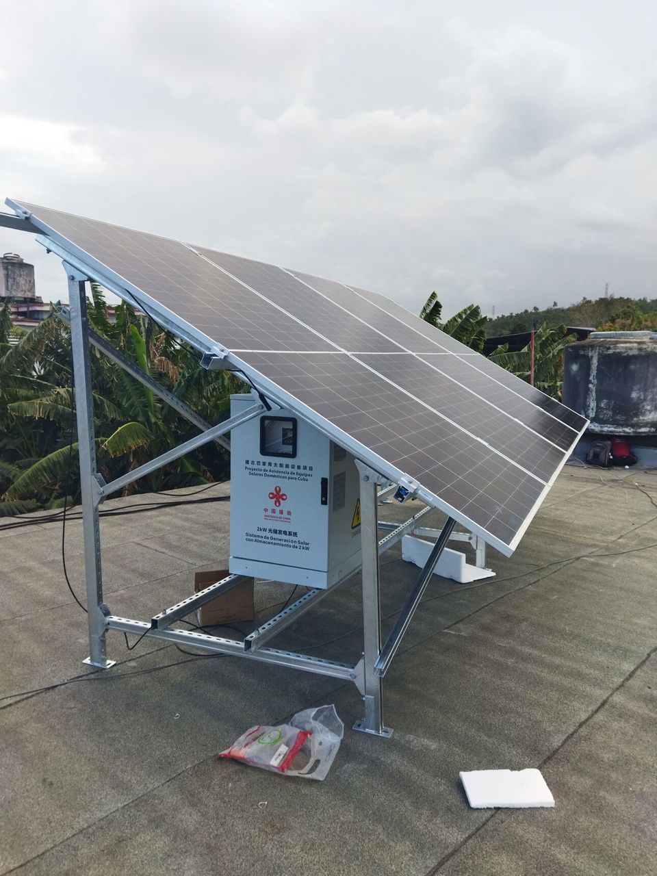Portada de Montaje y mantenimiento de sistemas fotovoltaicos