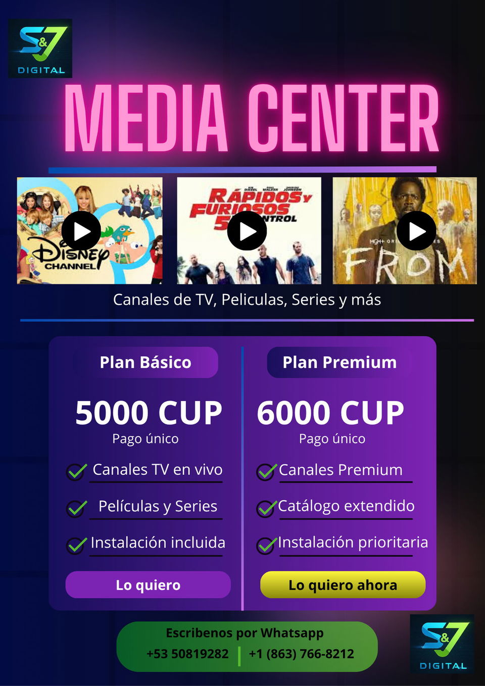 Portada de Centro de Entretenimiento Todo en Uno: películas, series y TV mundial