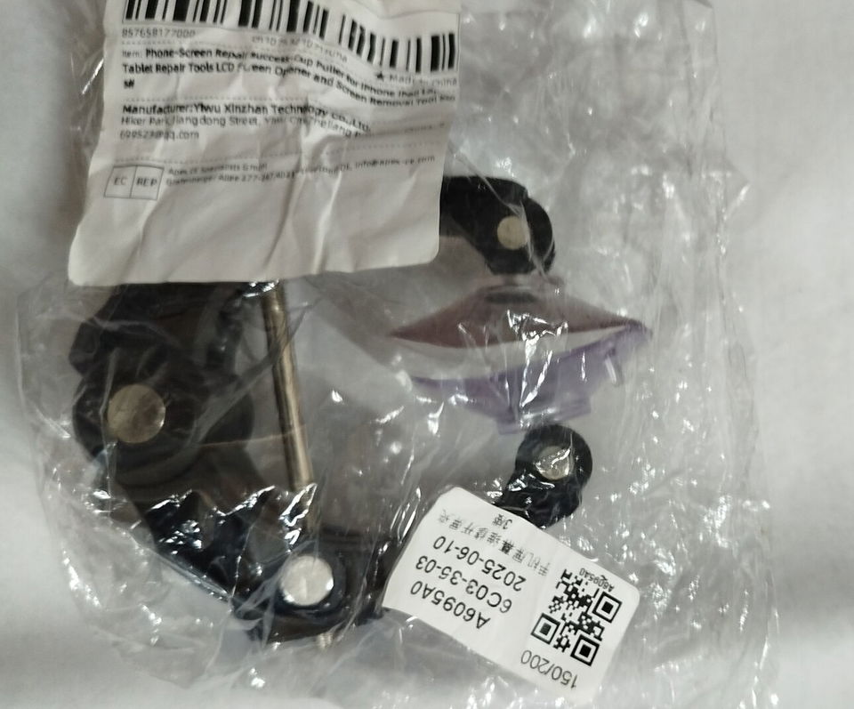 Portada de Extractor de ventosas extra grande para reparación de pantallas