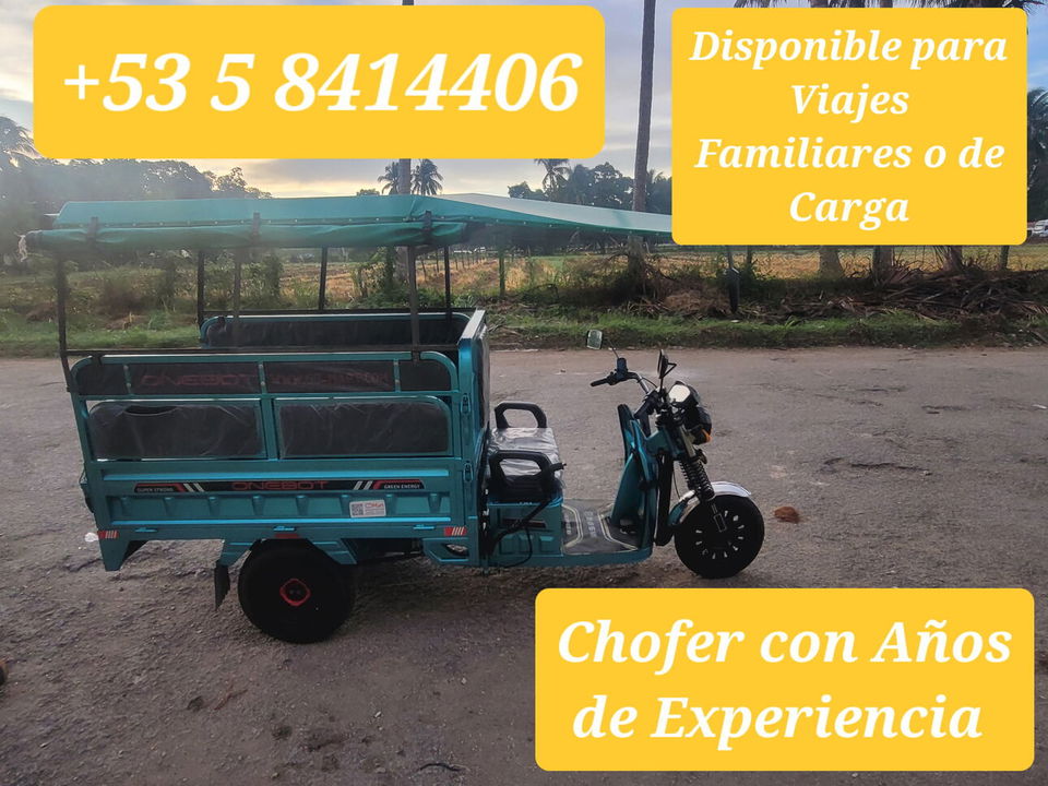 Portada de Triciclo disponible para carga y viajes familiares