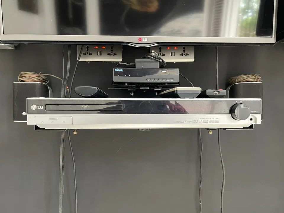 Portada de Técnico electrónico para reparar teatro en casa LG